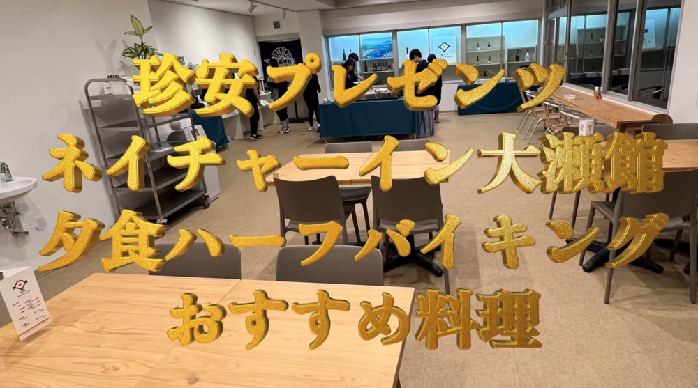 2025-03-31.png